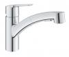 Grohe Start k�kkenarmatur m/udtr�ksbruser - Krom