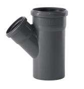 Afl&oslash;bsgrenr&oslash;r 110/75 mm gr&aring; - 45gr