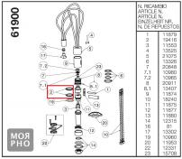 Cass�e Newform Morpho reservedel - nr2