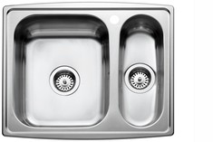 Intra Horizon k&oslash;kkenvask - Vask til h&oslash;jre