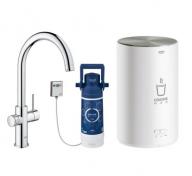 Grohe Red II Duo k�kkenbatteri m/3L vandvarmer og C-tud - Krom
