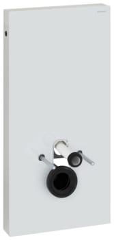 Geberit Monolith cisterne til v&aelig;gh&aelig;ngt toiletsk&aring;l - Hvid