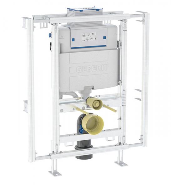 Geberit GISeasy modul t/v&aelig;gh&aelig;ngt toilet m/Omega indbygningscisterne - 60-95 cm
