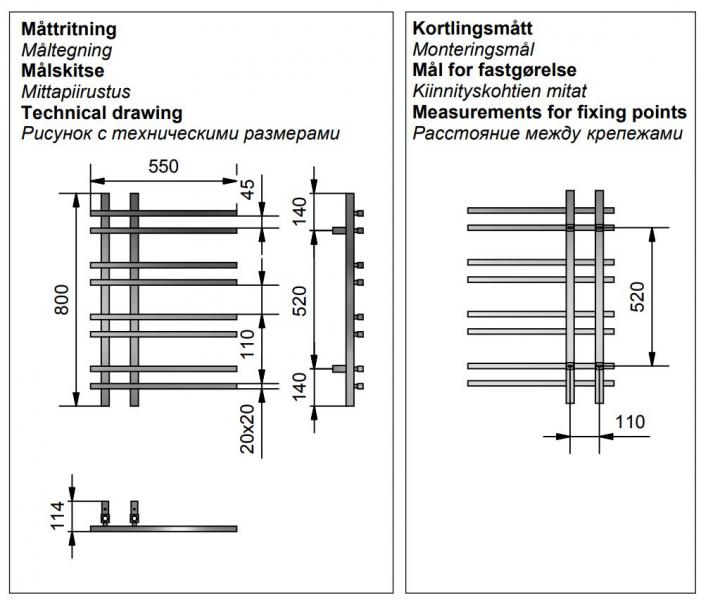 Svedbergs Vento håndklædetørrer - 55x80 cm - Sort Svedbergs Vento håndklædetørrer - 55x80 cm - Sort