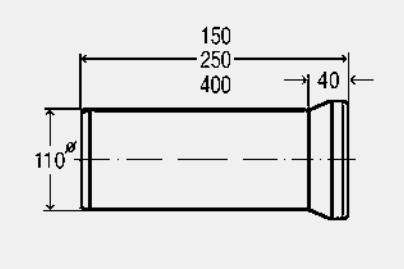 Toilet tilslutning lige 250mm