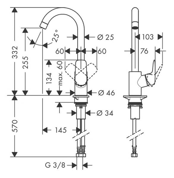 hansgrohe Logis M31 260 k&oslash;kkenarmatur - Krom