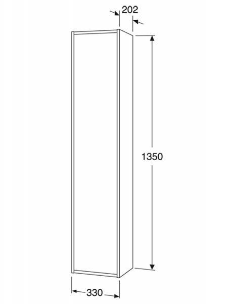 Gustavsberg Artic Small h&oslash;jskab m/spejld&oslash;r - Hvid