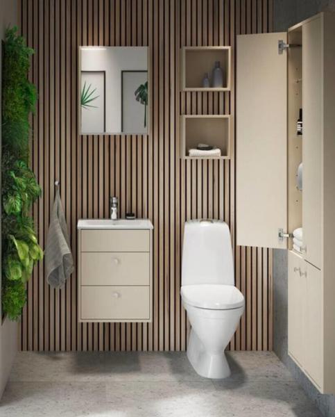 Gustavsberg Graphic opbevaringskube - Beige