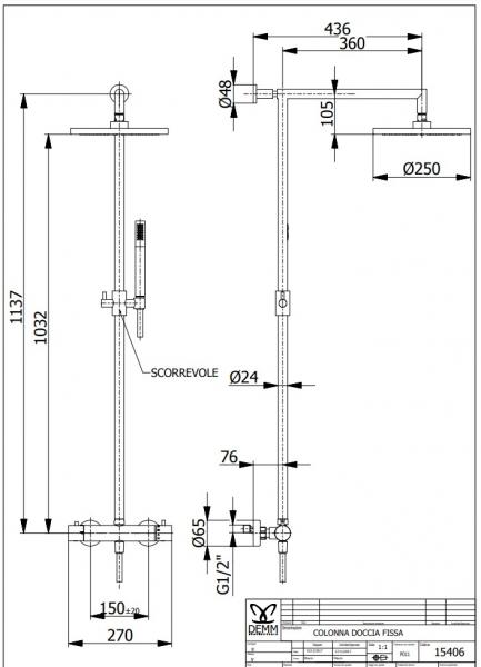Cassøe Lago komplet brusesystem Ø250 - Matsort Cassøe Lago komplet brusesystem Ø250 - Matsort