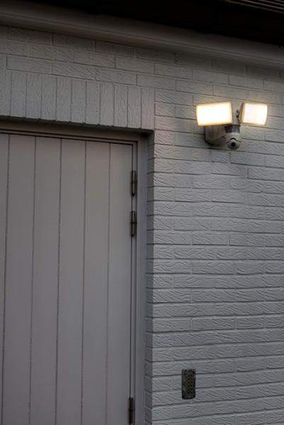 Lutec Security Libra udend&oslash;rslampe m/kamera, lyd og sensor